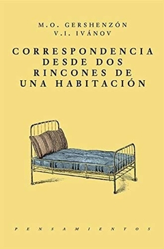 Correspondencia Desde Dos Rincones De Una Habitaci