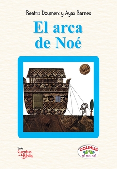 El arca de Noé