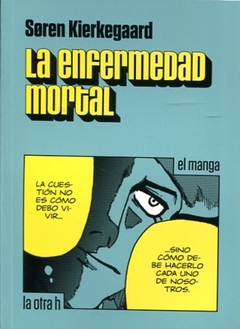 Enfermedad mortal Manga