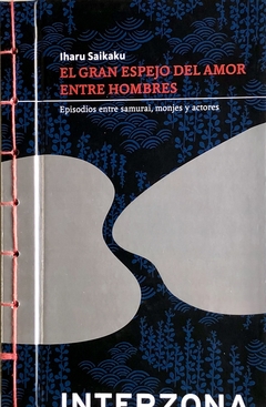 El gran espejo del amor entre hombres (encuadernación japonesa)