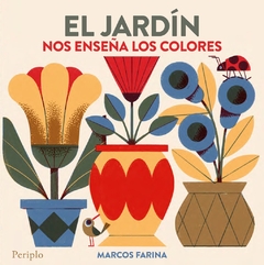 JARDIN NOS ENSEÑA LOS COLORES, EL