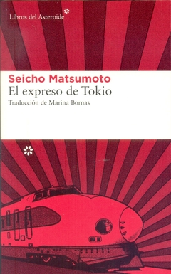 El expreso de Tokio