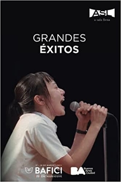 BAFICI: Grandes éxitos