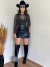 Saia de couro resinada - Loja Espaço Fashionn