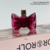 Miniatura Viktor & Rolf 7ml - loja online