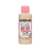Body Wash Soap & Glory Travel Size 75ml