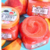 Esfoliante Tree Hut- Peach Sorbet 510g - Forever Importados 