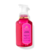 Sabonete Cactus blossom 259ml
