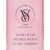 Body Splash Victoria's Secret- Pure Seduction RUNWAY SHINE 250ml na internet