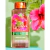 Body Wash Tree Hut- Pink Hibiscus 532ml - comprar online