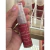 Decant Body Splash Sabrina Carpenter Sweet Tooth Cherry Baby 15ml na internet
