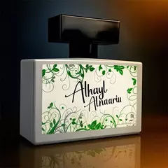 Tharawat Perfume Árabe - Alhayl Alnaariu