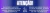 Imagem do banner rotativo Baobá Essências