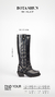 Bota Shun - tienda online