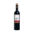 VINHO SALTON CLASSIC CABERNET SAUVIGNON - 750 ML