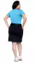 Saia Cindy-Saia Short - tienda online