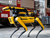 Boston Dynamics Spot - loja online