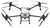 DJI AGRAS T40 l Agricultural Drone l Ready to Fly Kit l Drone & UAVs l Pronta Entrega