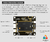 Yahboom ROSMASTER X3 ROS2 Robot with Mecanum Wheel, NVIDIA Módulo Jetson Orin NX 8GB , ORIN NANO ou Raspberry Pi - Loja do Jangão - InterBros