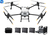 DJI AGRAS T40 l Agricultural Drone l Ready to Fly Kit l Drone & UAVs l Pronta Entrega - Loja do Jangão - InterBros