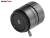 Arducam Lens for Raspberry Pi High Quality Camera, Wide Angle CS-Mount Lens, 6mm Focal Length with Manual Focus , LN029 na internet
