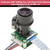 Arducam 5MP 1080p Pan Tilt Zoom PTZ Camera | 2 Servos Digitais | Raspberry Pi - comprar online