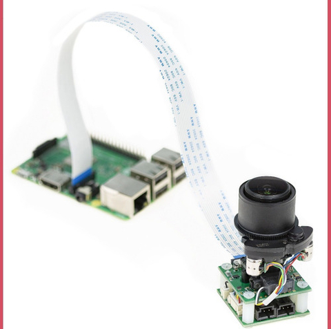 Arducam 5MP 1080p Pan Tilt Zoom PTZ Camera | Com Base de Metal | 2 Servos Digitais | Raspberry Pi - online store