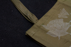 Bolsa Artesanal xilografada Nuno Melo xilogravura