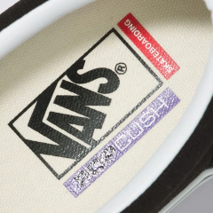 Tênis Vans Slip-On Skate Pro “Black/White”