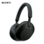 Sony WH-1000XM5