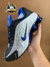 Tênis Nike shox R4 - comprar online