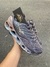 Tênis mizuno prophecy 8