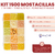 Kit 1500 Mostacillas 4mm + Tanza Elastica - Forma Rectangular