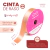 Cinta Raso N5 - 25 mm x 10 metros - CandyCraft