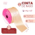 Cinta Raso N12 - 5 cm x 10 metros en internet