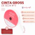 Cinta Gross de Seda N3 15mm x 10mts