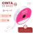Cinta Raso N1 - 6 mm x 10 metros - tienda online