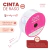Cinta Raso N1 - 6 mm x 50 metros - tienda online