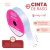 Cinta Raso N3 - 15 mm x 10 metros - comprar online
