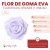 Flores de Goma Eva Elaboradas Grandes - CandyCraft Souvenirs en Once