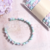Pompon Baby art 2299 x 10mts - CandyCraft Souvenirs en Once