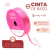 Imagen de Cinta Raso N0 - 3 mm x 50 metros