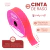 Cinta Raso N3 - 15 mm x 10 metros