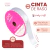 Cinta Raso N5 - 25 mm x 10 metros - comprar online