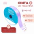 Cinta Falletina N3 - 15mm x 10 metros