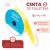 Cinta Falletina N3 - 15mm x 10 metros - comprar online