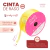 Cinta Raso N1 - 6 mm x 50 metros - CandyCraft