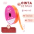 Cinta Raso N1 - 6 mm x 10 metros - CandyCraft