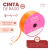 Cinta Raso N1 - 6 mm x 50 metros en internet