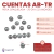 Cuentas AB-TR Perla Craquelada 12mm x 25gr - 22 unis en internet